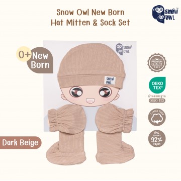 Snow owl R/S Newborn Hat Mitten&Socks Set หมวก,ถุงมือ,ถุงเท้า สีขาว สำหรับเด็กแรกเกิด - Brown